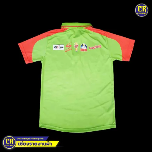 Product 95